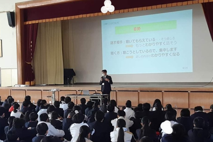 Screenshot_20221204145300_facebook