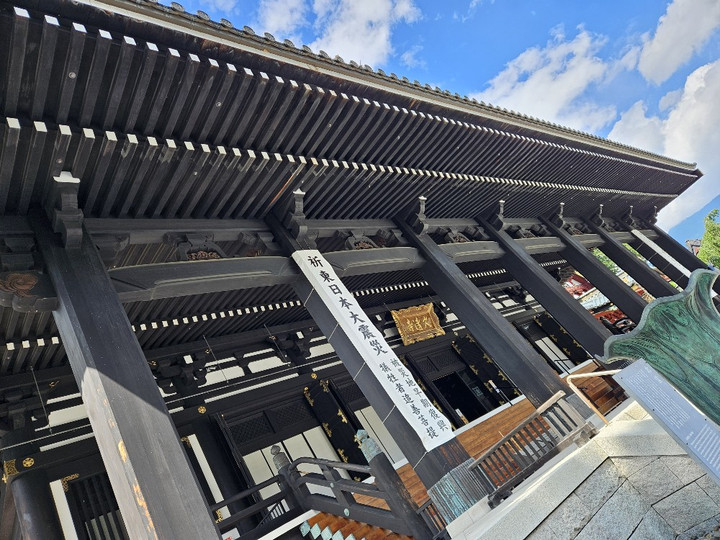 20240604_141422_copy_1000x750