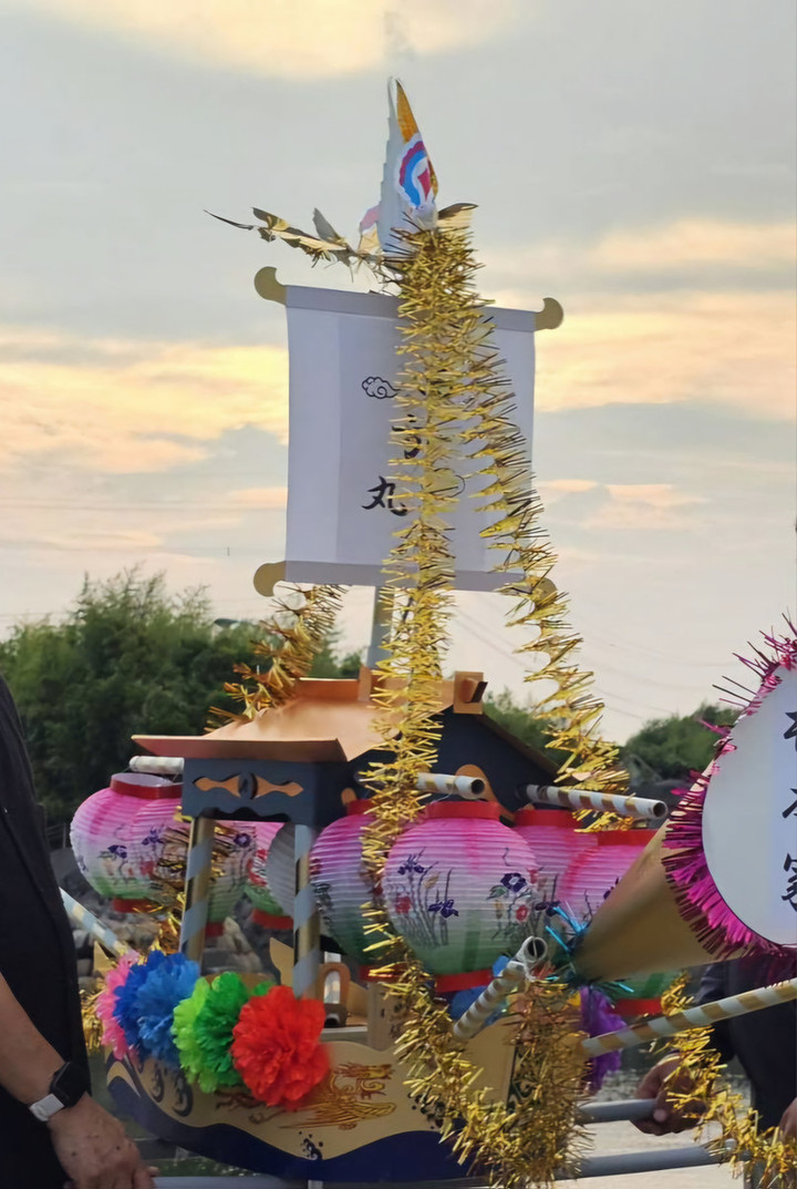 1723853932548 1723853932548