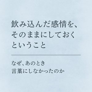 Designer_3