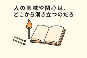 Designer_1